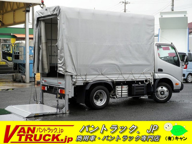 ダイナ 4.0 フルジャストロー ディーゼル ショート 平ボディ 幌付 パワーゲート