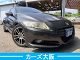CR-Z 1.5 アルファ I スマートキー ナビ 後カメラ