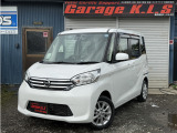 車税・リ券も込みで総額43万円!安心の全車点検・整備後のお渡しです!