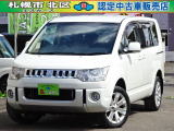 【中古車情報】三菱 デリカD:5 2.4 G パワーパッケージ 4WD 両側パワースライドドア 社外ナビ 地デジ の中古車詳細（走行距離：11.5万km、カラー：パールホワイト、販売地域：北海道札幌市北区屯田7条4丁目）