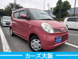モコ E I スマートキー ナビ 後カメラ