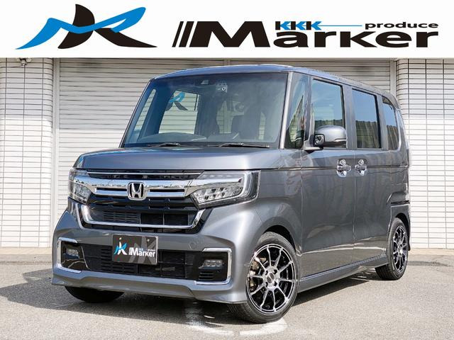 N-BOXカスタム L ターボ ユーザー買取車 新品AME15インチAW