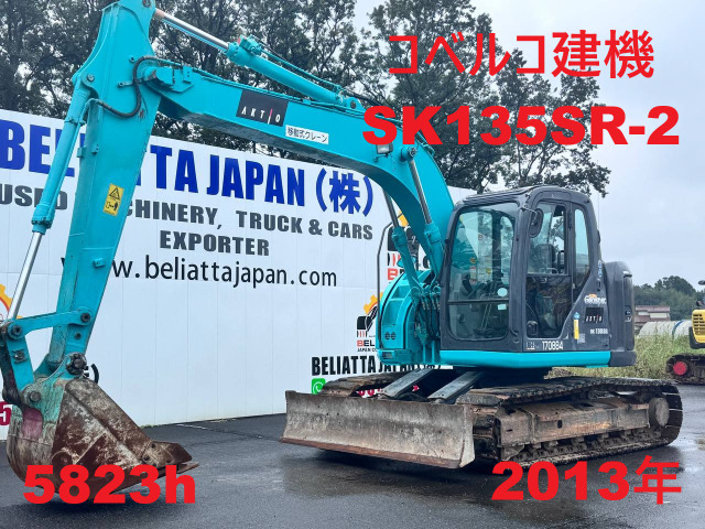 コベルコ  SK135SR-2★5823h★