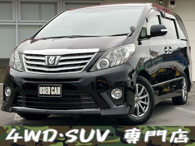 アルファードハイブリッド 2.4 SR 4WD ナビ フルセグTV DVD Bluetooth