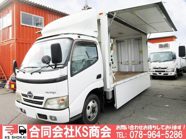 デュトロ 2.7 ロング フルジャストロー ウイング 距離65750Km 2トン車