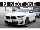 【中古車情報】BMW X2 M35i 4WD 全プラン2年保証付 サンルーフ 黒革 の中古車詳細（走行距離：5.7万km、カラー：ホワイト、販売地域：兵庫県宝塚市山本野里）