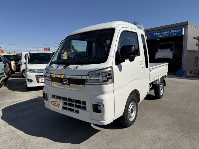 ハイゼットトラック ジャンボ エクストラ 4WD