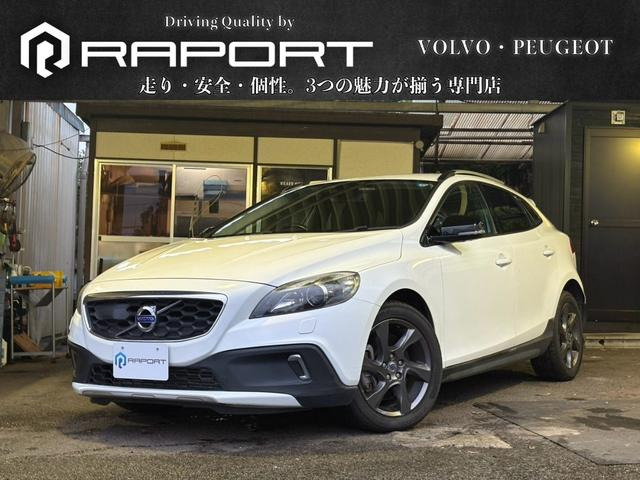 V40 T5 Rデザイン セーフティーパッケージ スマートキー