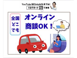 アコードツアラー 2.0 20TL スマートスタイルパッケージ YouTube掲載車両!