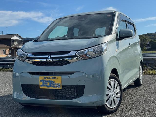 eKワゴン M 保証2年付き レーダーブレーキ
