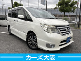セレナ 2.0 ハイウェイスターG S-HYBRID アドバンスドセーフティパッケージ I パワス...