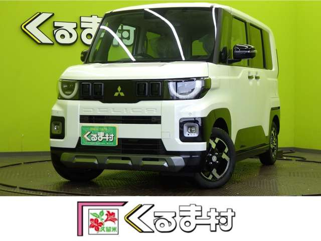 デリカミニ G プレミアム 9型Dオーディオ★OPカラー★未使用車