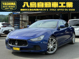 【中古車情報】マセラティ ギブリ  S サンルーフ 全周囲ドラレコ レーダー ETC車載器 前席シートヒーター の中古車詳細（走行距離：7万km、カラー：ブルー、販売地域：京都府綾部市）