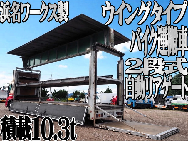 日野 スーパードルフィン 