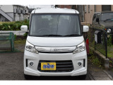 しっかりと現車を目でみてエンジンを付けて激選仕入れをしています!