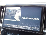 本州仕入れにより実現ピカピカの1台程度に自信が有ります!(^^)!道外のオークション会場からサビやガタツキなど無く程度の良いお車を厳選仕入れしております、長～く乗って頂き元を取って頂ければと考えてます。