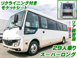 ローザ マイクロバス 29人乗り リア観音扉 K5416