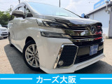 ヴェルファイア 2.5 Z Aエディション I プッシュスタート スマートキー パワ