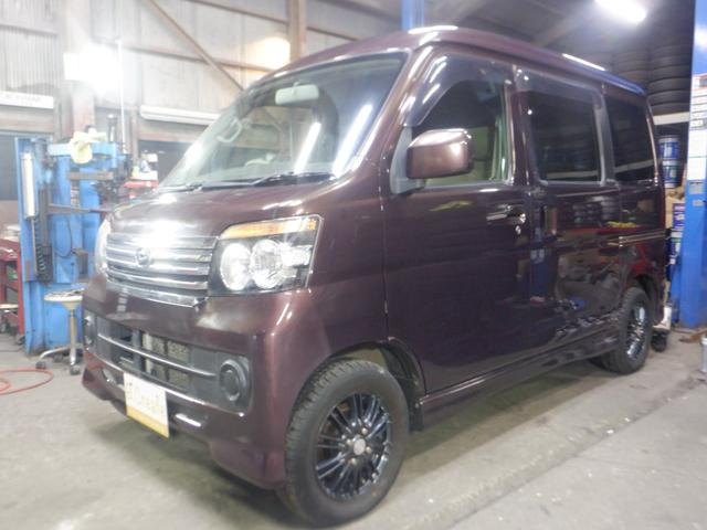 アトレーワゴン カスタムターボ R 4WD ・ナビ・TV・バックカメラ・DVD再生