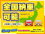 エブリイワゴン JPターボ 両側スライド・片側電動 電動格納ミラー