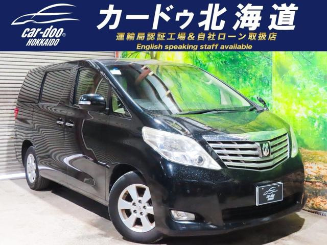 アルファード 2.4 240G 4WD TVナビBカメETCドラレコ