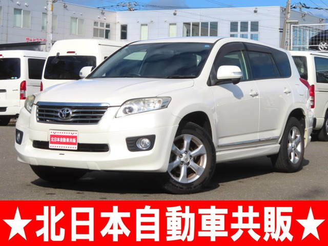 ヴァンガード 2.4 240S 4WD 2年車検(付)・ナビ・TV・スマートキー