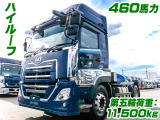 クオン トレーラーヘッド ハイルーフ 第五輪11.5t K5425
