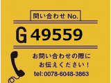 クオン  クレーン付平ボディー リアエアサス 4段