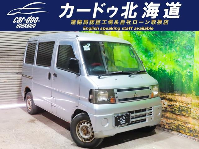 ミニキャブバン CD ハイルーフ 4WD 防錆塗装キーレスETC