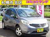 ☆総額金額以上かからないから安心☆ 車検代・整備代・諸費用・消費税含む総額表示!! ※総額金額は市内の料金となります。他ご要望あれば追加料金がかかる場合もありますので詳細はお問合せを。