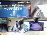 バックモニター