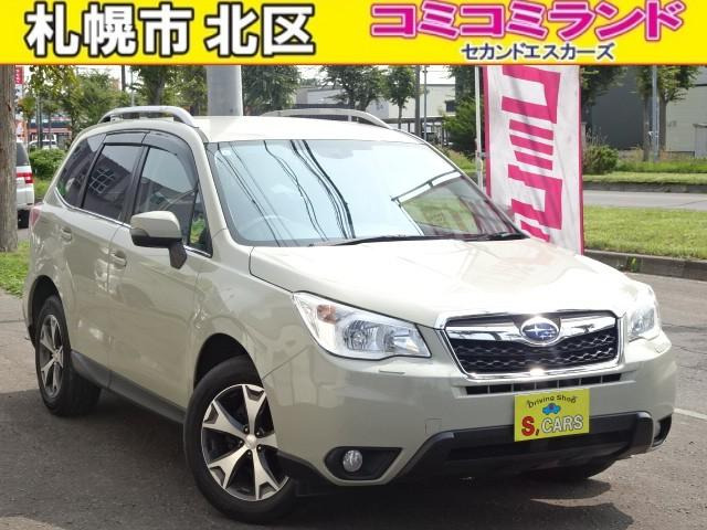 フォレスター 2.0 エックスブレイク 4WD 保証1年 アイサイト 社外ナビ ETC