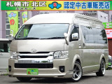 ☆総額金額以上かからないから安心☆ 車検代・整備代・諸費用・消費税含む総額表示!! ※総額金額は市内の料金となります。他ご要望あれば追加料金がかかる場合もありますので詳細はお問合せを。