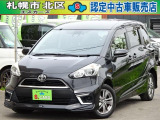 ☆総額金額以上かからないから安心☆ 車検代・整備代・諸費用・消費税含む総額表示!! ※総額金額は市内の料金となります。他ご要望あれば追加料金がかかる場合もありますので詳細はお問合せを。