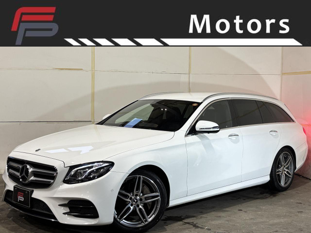 Eクラスワゴン E220d アバンギャルド スポーツ 本革仕様 2年車検付 保証付 乗出し219...