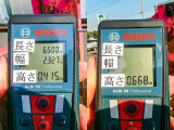 荷台寸法(cm) 長650&times;幅232&times;高41