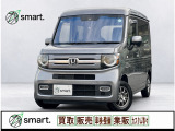 ホンダ N-VAN