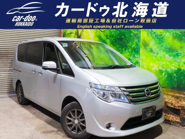 セレナ 2.0 20G アドバンスドセーフティパッケージ 4WD 防錆塗装4WDTVナビBカメ後席...