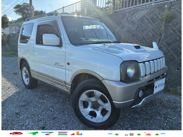 ジムニー ランドベンチャー 4WD