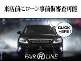 アルファード 2.4 240S プライムセレクションII 新品30後期モデリスタ仕様フェイス