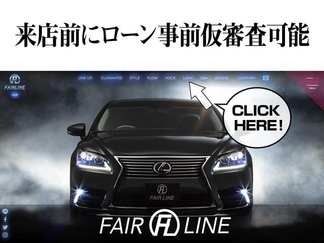トヨタ アルファード 2.4 240S プライムセレクションII 新品30後期