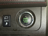 【スマートキー】 車内へのアクセス楽々、今や必須アイテムの「スマートキー」には、キー複製防止「イモビライザー」まで備わっております。