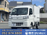 ハイゼットトラック カラーアルミ中温冷凍車 片側スライドドア仕様 