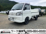ご覧頂きありがとうございます!福岡県早良区の【ワーク福岡】です!