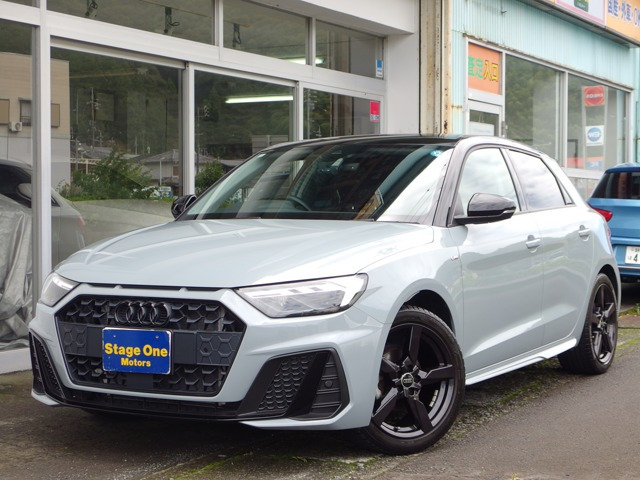 A1スポーツバック アーバン シック エディション 1オーナー・ユーザー買取・禁煙車