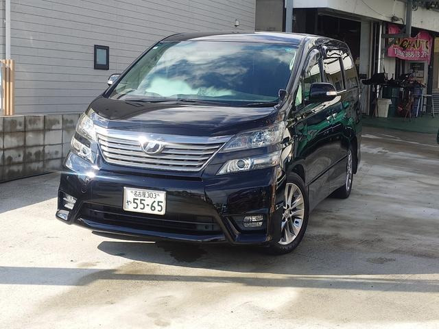 ヴェルファイア 2.4 Z プラチナセレクションII ETC バックカメラ ナビ TV CVT