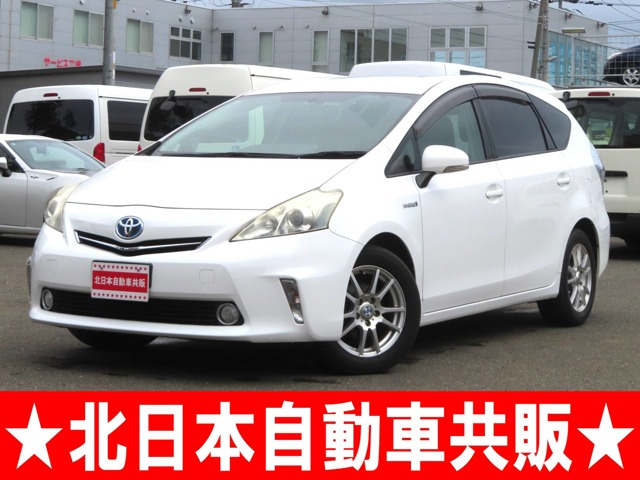 プリウスα 1.8 S Lセレクション 2年車検(付)・ナビ・TV・Pスタート