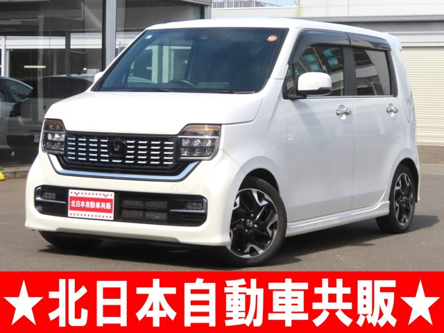 N-WGN L ターボ ホンダ センシング 4WD 2年車検(付)・衝突軽減B・Bカメラ
