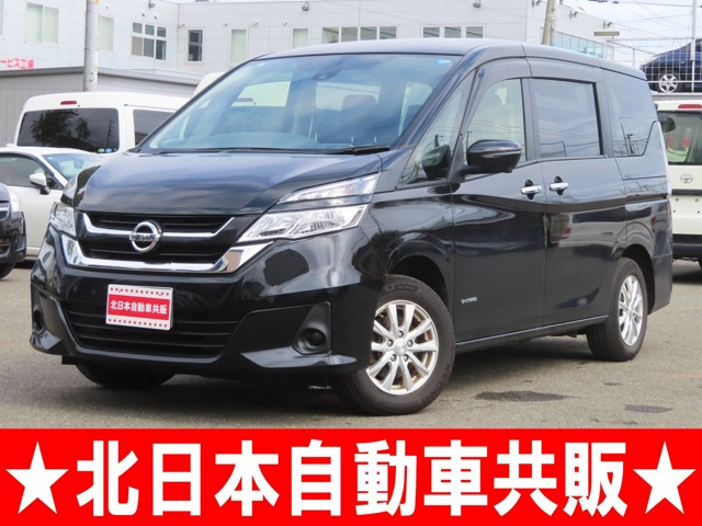 セレナ 2.0 X VセレクションII 4WD 2年車検(付)・衝突軽減B・8インチナビ