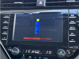 クリアランスソナー